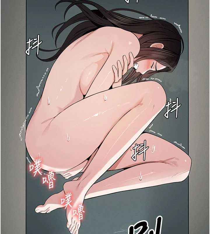 尸变家园:以身相许 - 第35話-女子本弱，為母則強 - page 30