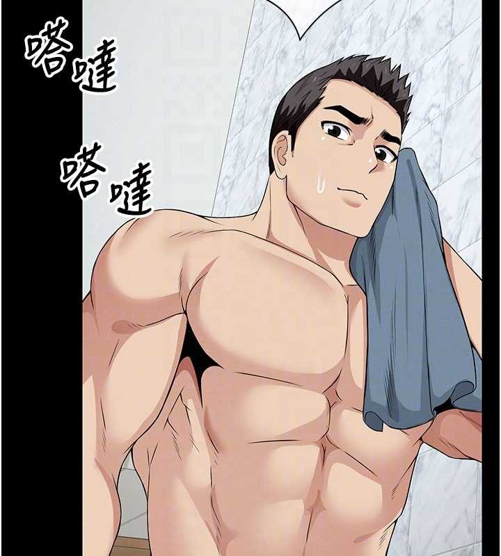 尸变家园:以身相许 - 第35話-女子本弱，為母則強 - page 36