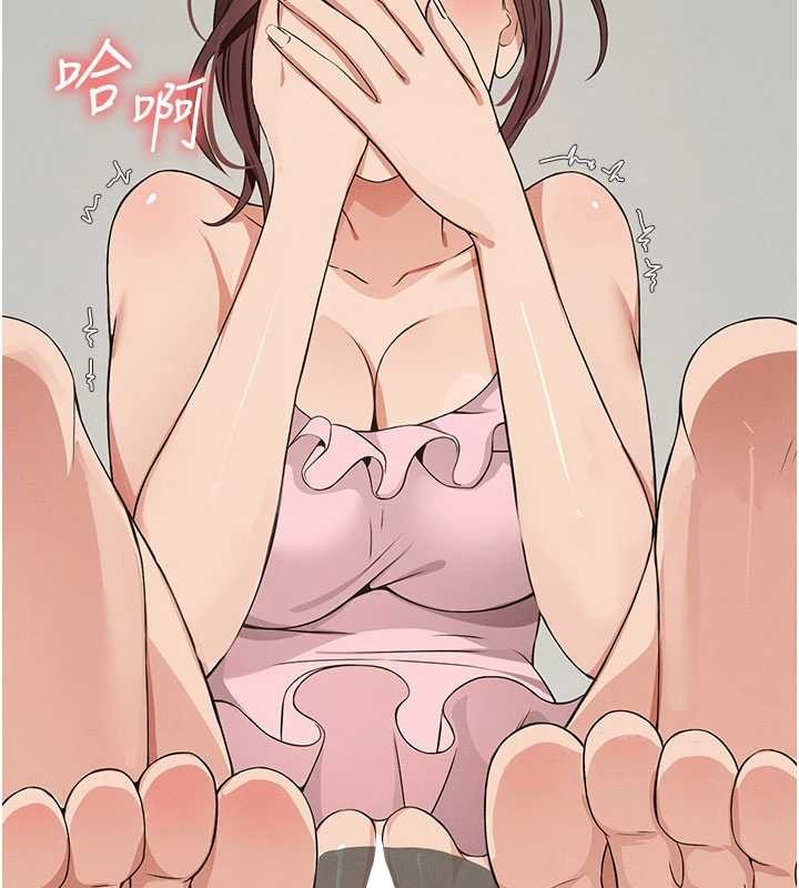 尸变家园:以身相许 - 第35話-女子本弱，為母則強 - page 62