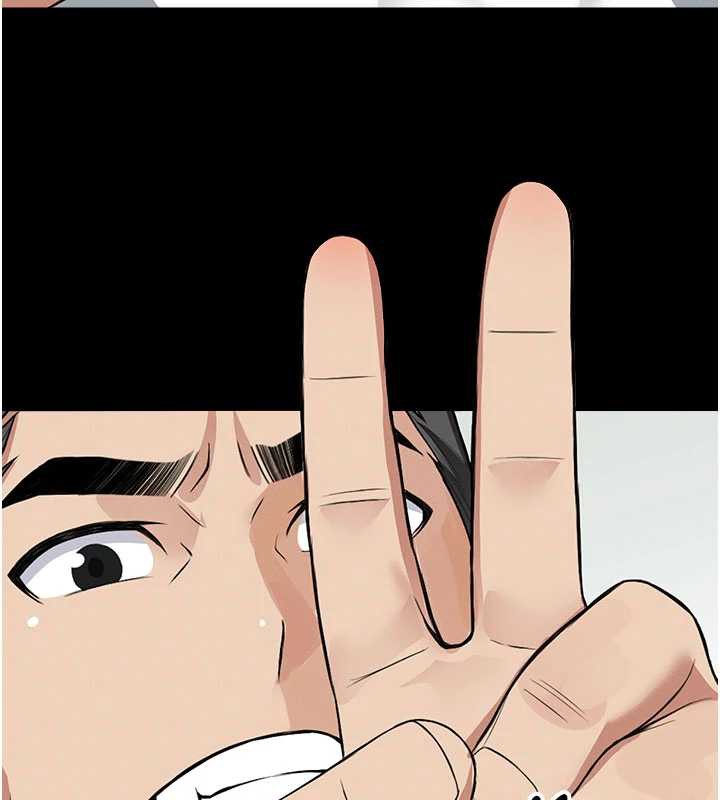 尸变家园:以身相许 - 第16話-目睹姐姐被侵犯的過程 - page 33