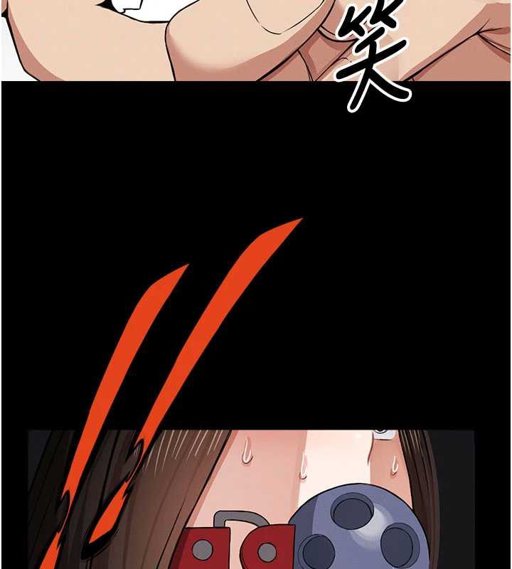 尸变家园:以身相许 - 第16話-目睹姐姐被侵犯的過程 - page 34