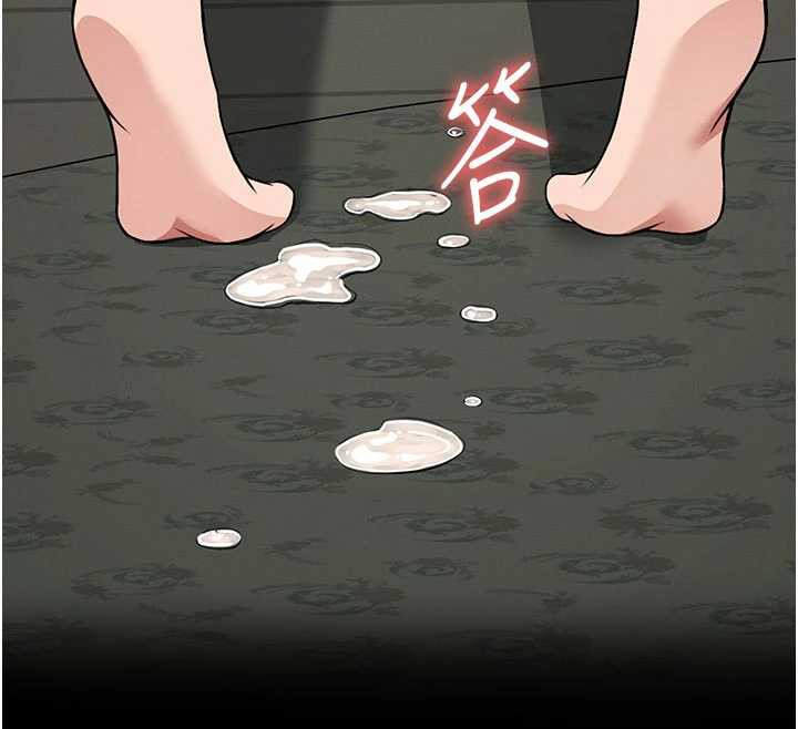 尸变家园:以身相许 - 第16話-目睹姐姐被侵犯的過程 - page 149