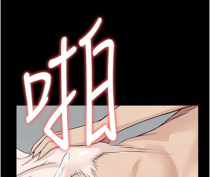 尸变家园:以身相许 - 第27話-從後面的洞來也很舒服♥ - page 69