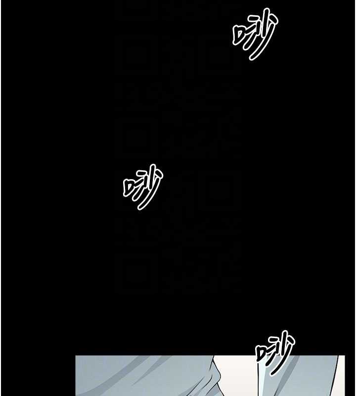 尸变家园:以身相许 - 第12話-為了孩子張開雙腿 - page 39