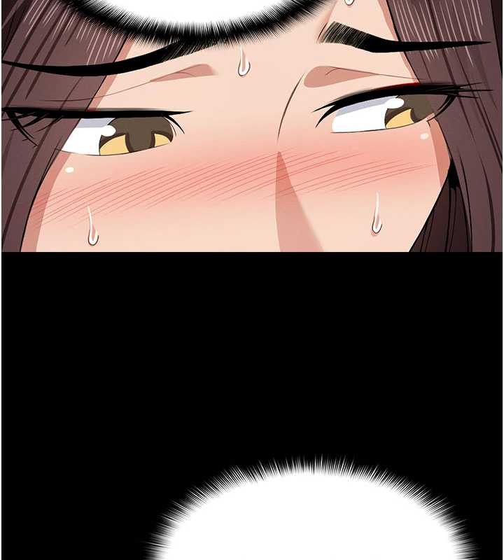 尸变家园:以身相许 - 第12話-為了孩子張開雙腿 - page 119