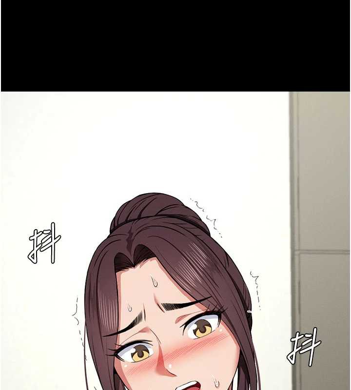 尸变家园:以身相许 - 第12話-為了孩子張開雙腿 - page 127