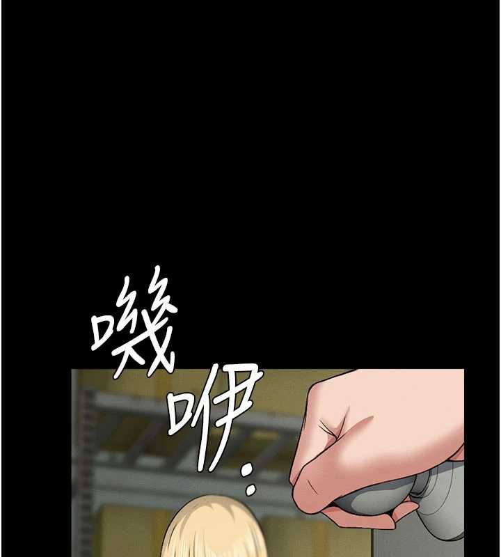 尸变家园:以身相许 - 第12話-為了孩子張開雙腿 - page 133