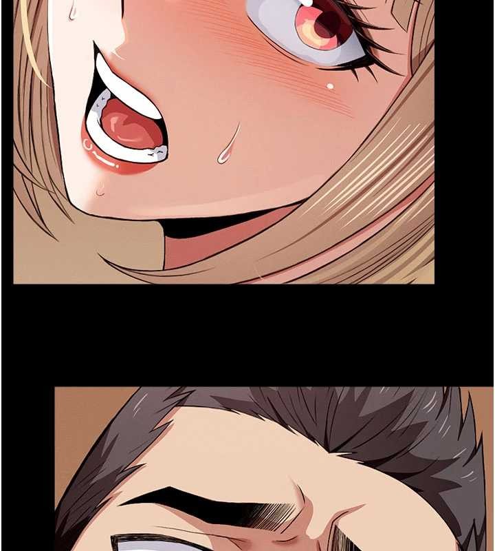 尸变家园:以身相许 - 第24話-男女累積信任的方法 - page 18