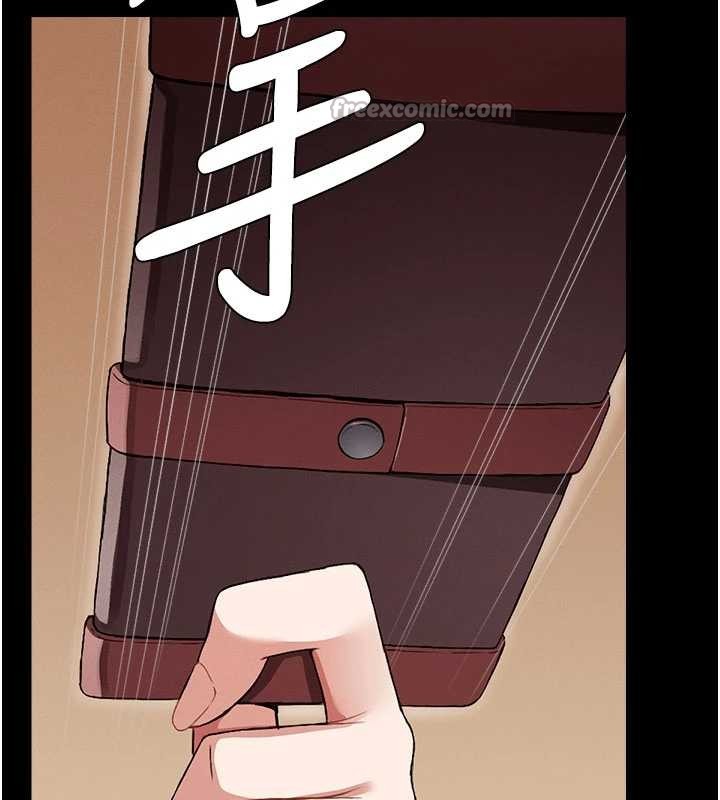 尸变家园:以身相许 - 第24話-男女累積信任的方法 - page 42