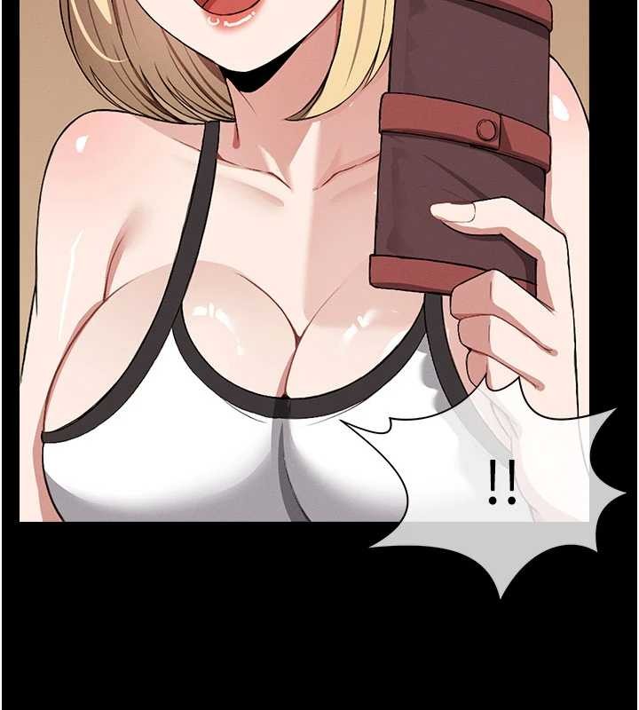 尸变家园:以身相许 - 第24話-男女累積信任的方法 - page 50