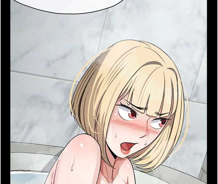 尸变家园:以身相许 - 第24話-男女累積信任的方法 - page 136