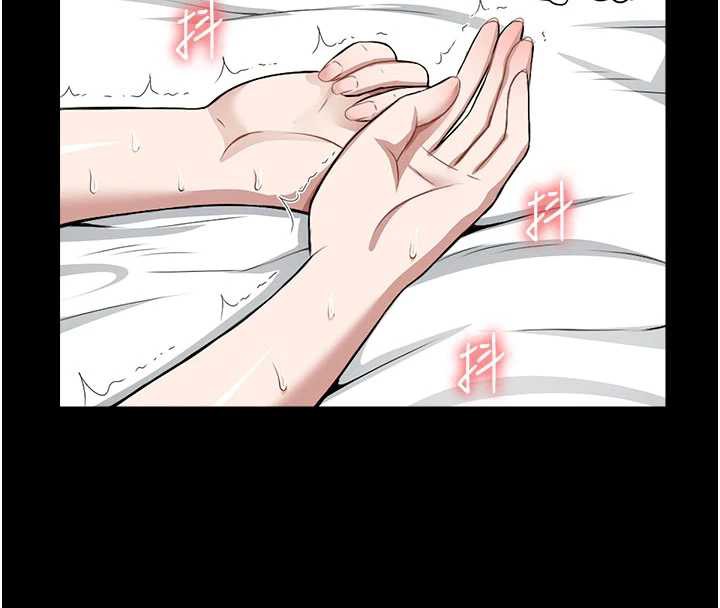 尸变家园:以身相许 - 第18話-我願意替姐姐還債 - page 130