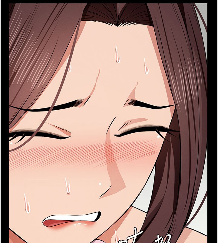 尸变家园:以身相许 - 第36話-恩愛的新婚夫妻♥ - page 40