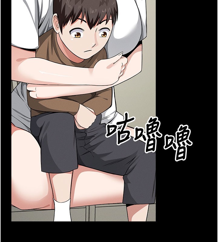 尸变家园:以身相许 - 第36話-恩愛的新婚夫妻♥ - page 57