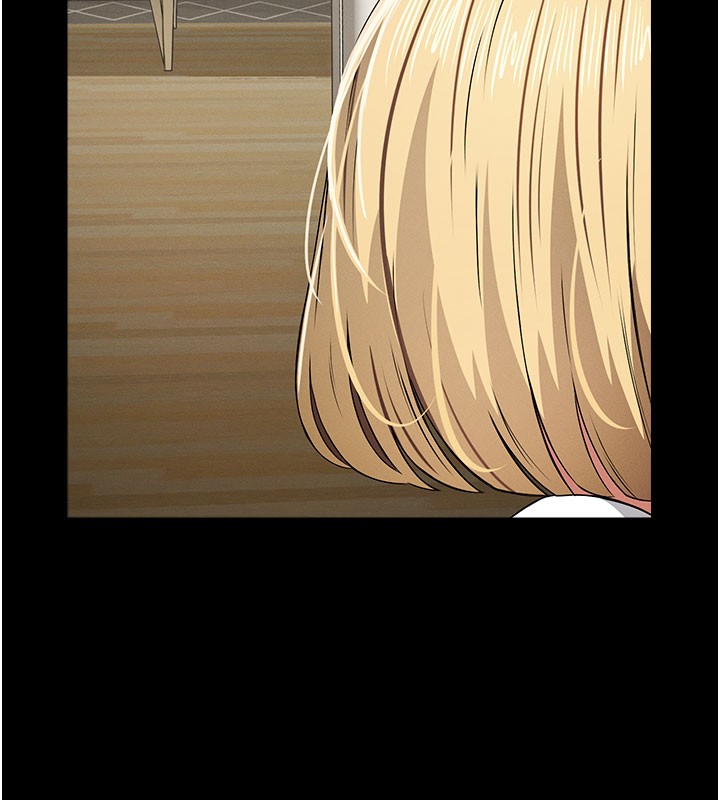 尸变家园:以身相许 - 第36話-恩愛的新婚夫妻♥ - page 61