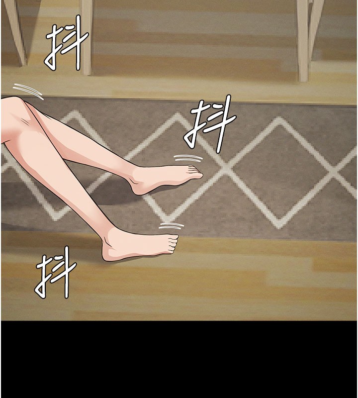 尸变家园:以身相许 - 第36話-恩愛的新婚夫妻♥ - page 65