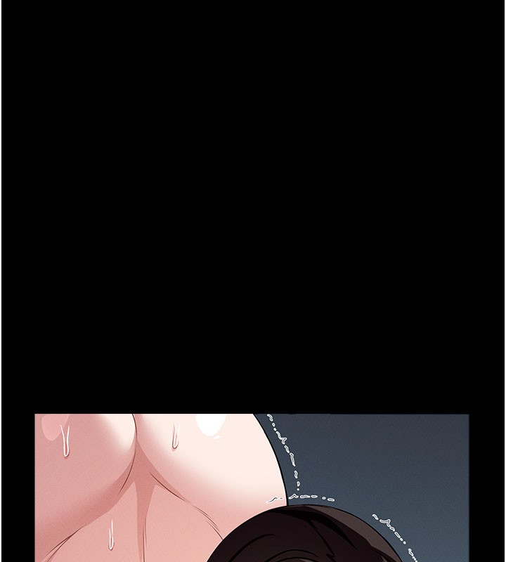 尸变家园:以身相许 - 第36話-恩愛的新婚夫妻♥ - page 136