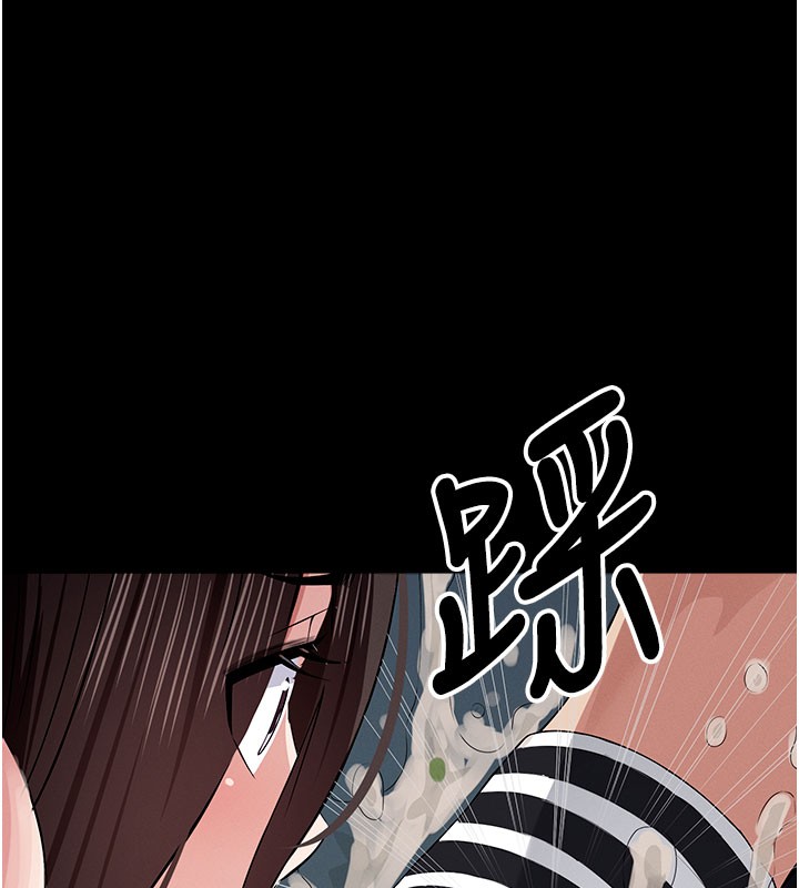 尸变家园:以身相许 - 第36話-恩愛的新婚夫妻♥ - page 138