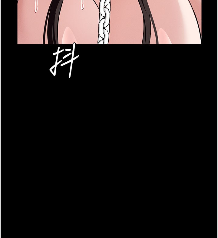 尸变家园:以身相许 - 第36話-恩愛的新婚夫妻♥ - page 153