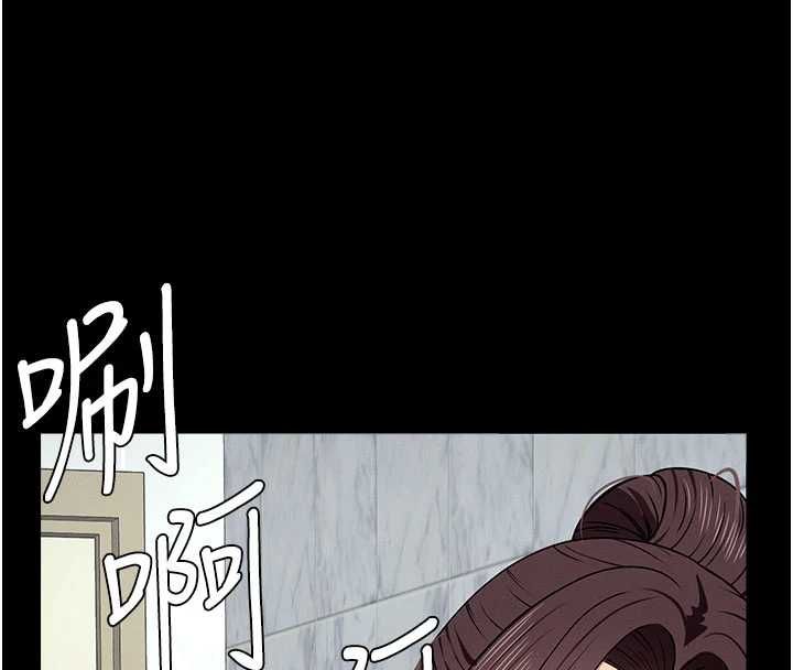 尸变家园:以身相许 - 第48話-難以按捺的寂寞 - page 25
