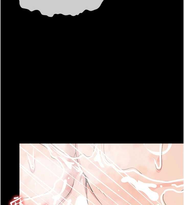 尸变家园:以身相许 - 第48話-難以按捺的寂寞 - page 62
