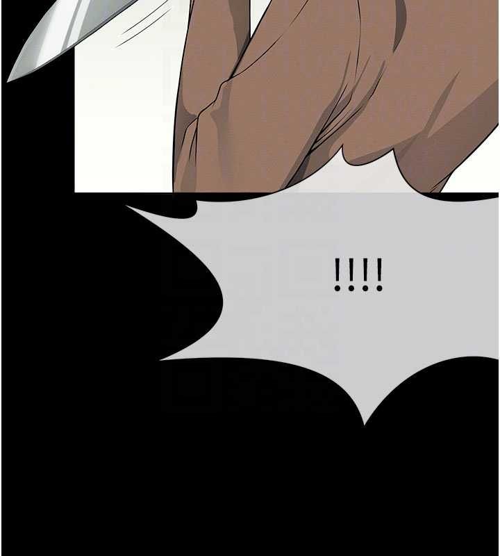 尸变家园:以身相许 - 第48話-難以按捺的寂寞 - page 88