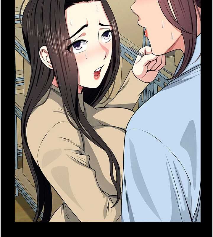 尸变家园:以身相许 - 第48話-難以按捺的寂寞 - page 133