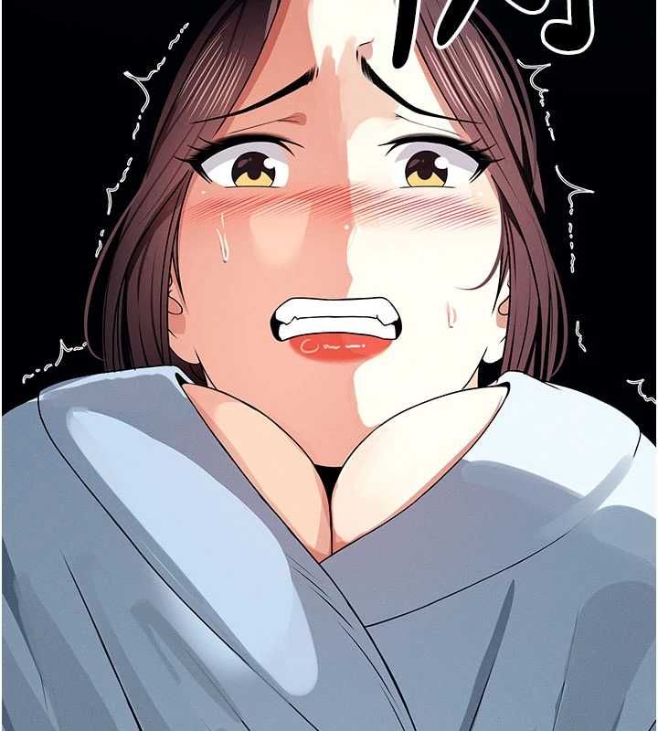 尸变家园:以身相许 - 第48話-難以按捺的寂寞 - page 153