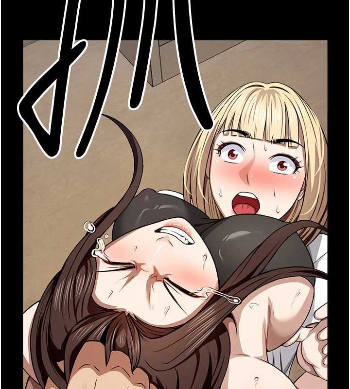 尸变家园:以身相许 - 第30話-用我的身體消消氣♥ - page 46