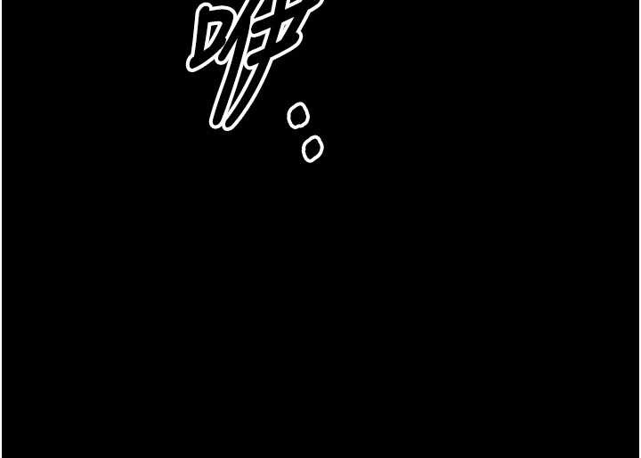 尸变家园:以身相许 - 第30話-用我的身體消消氣♥ - page 58