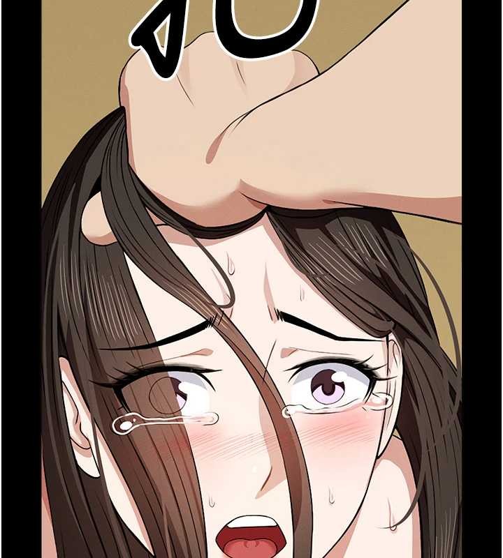 尸变家园:以身相许 - 第30話-用我的身體消消氣♥ - page 105