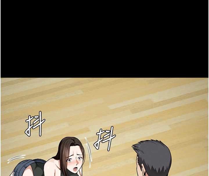 尸变家园:以身相许 - 第30話-用我的身體消消氣♥ - page 143