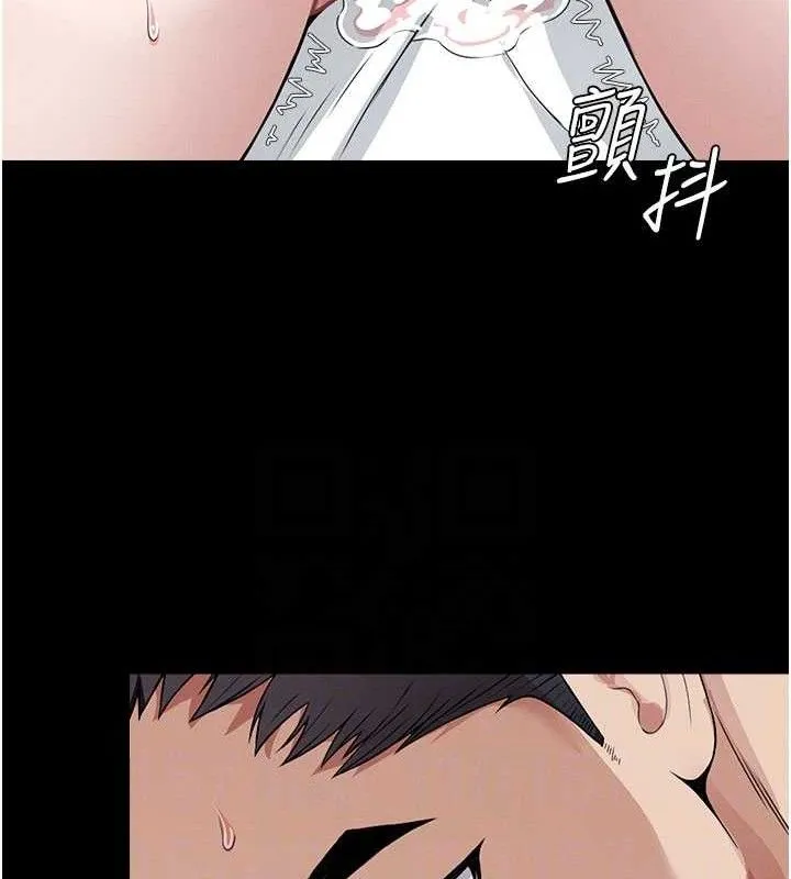 尸变家园:以身相许 - 第10話-任由甲方洩慾的肉便器 - page 109