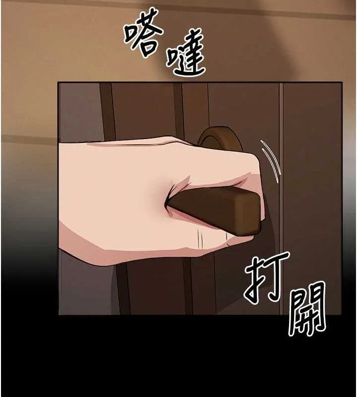 尸变家园:以身相许 - 第10話-任由甲方洩慾的肉便器 - page 176