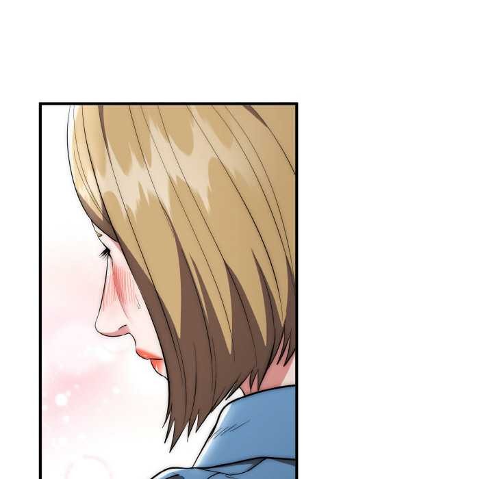 神雕闯都市 - 第14話 - page 107