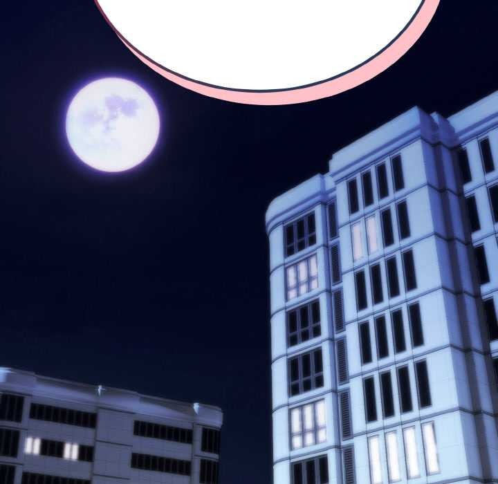 神雕闯都市 - 第14話 - page 143