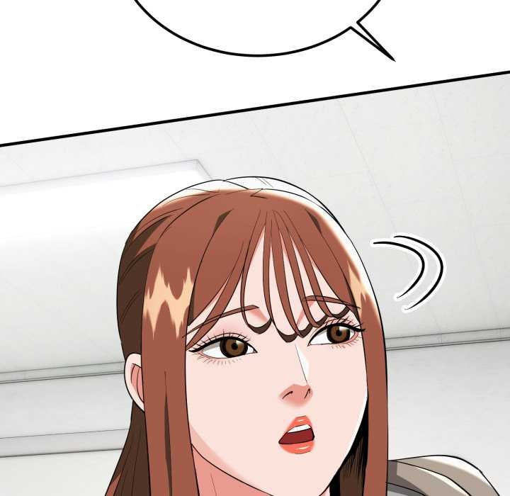 神雕闯都市 - 第34話 - page 154