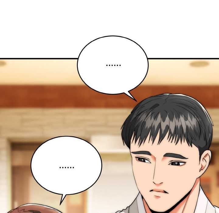 神雕闯都市 - 第12話 - page 118