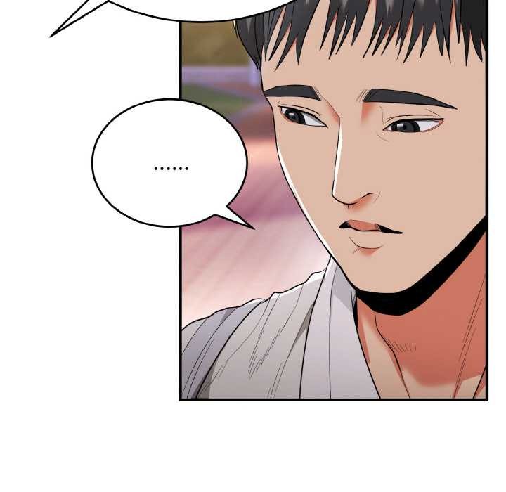 神雕闯都市 - 第12話 - page 127