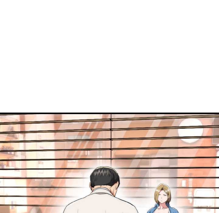 神雕闯都市 - 第13話 - page 5
