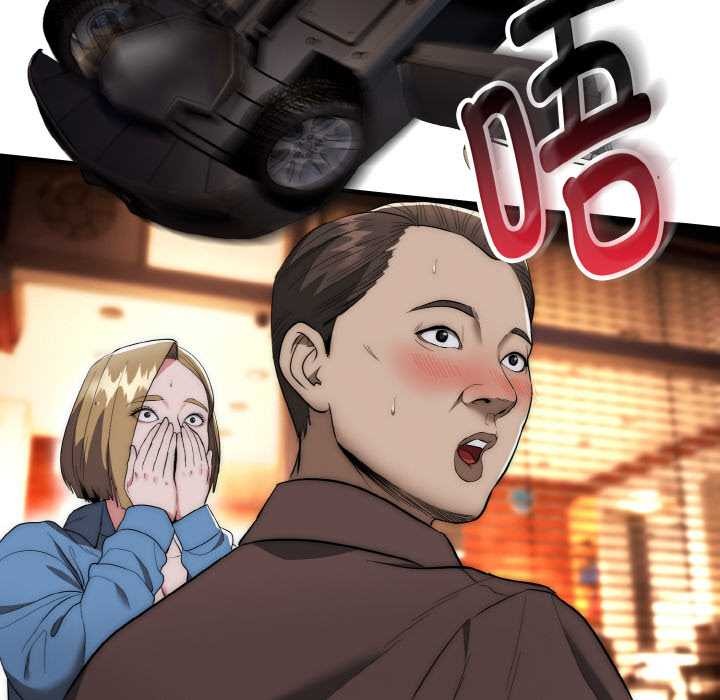 神雕闯都市 - 第13話 - page 63