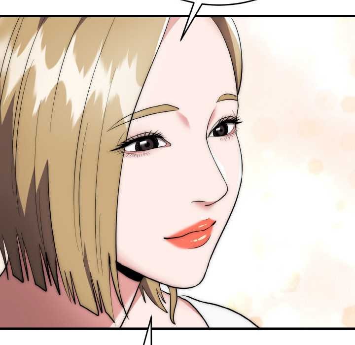 神雕闯都市 - 第13話 - page 113