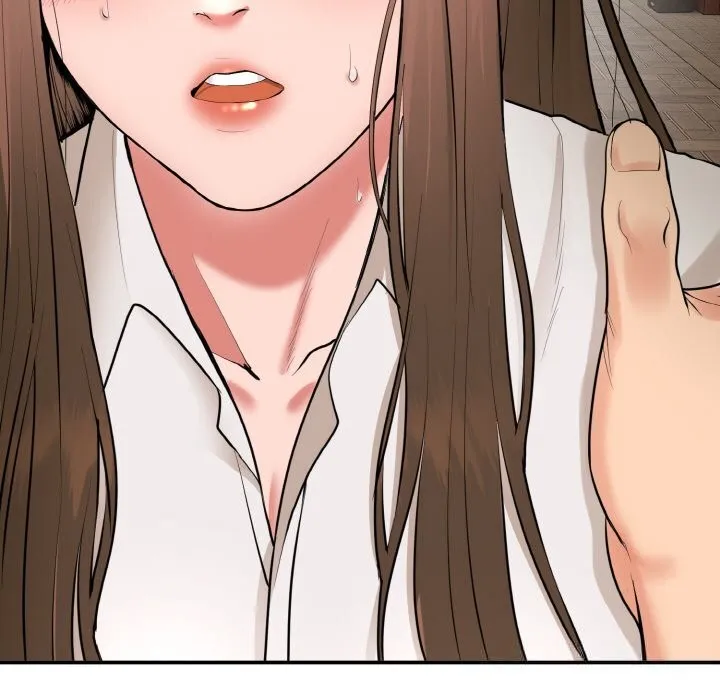 神雕闯都市 - 第2话 - page 48