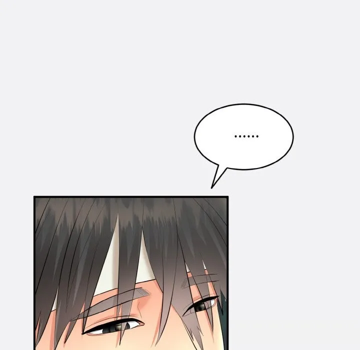神雕闯都市 - 第2话 - page 108