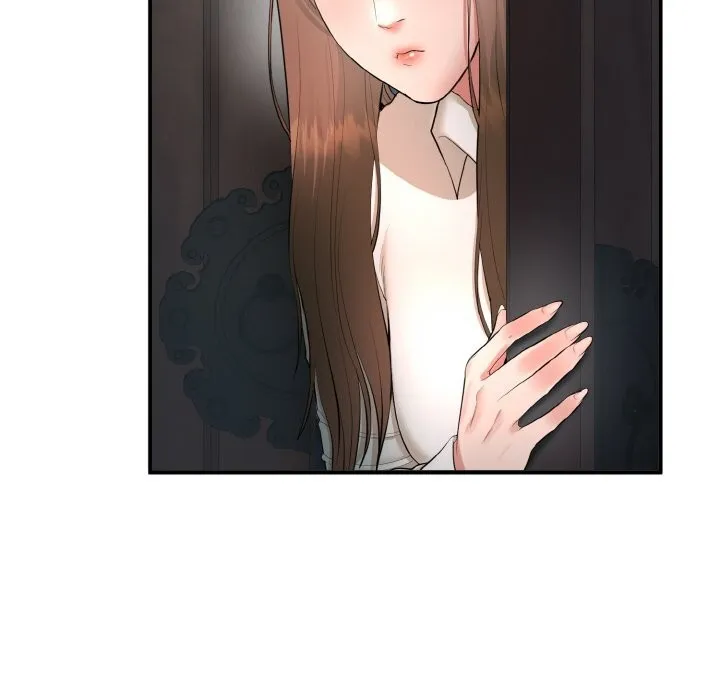 神雕闯都市 - 第2话 - page 143