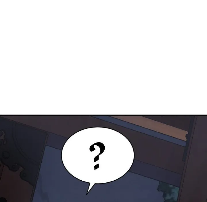 神雕闯都市 - 第2话 - page 146