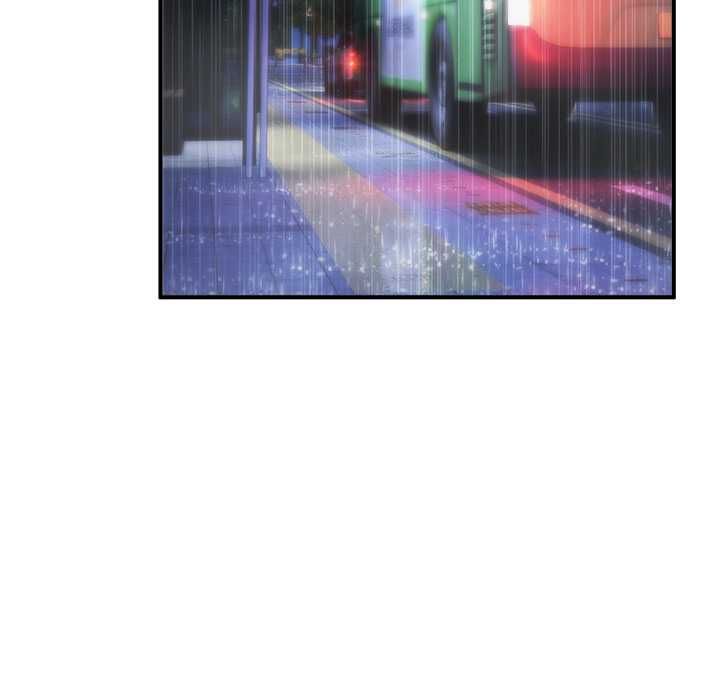 神雕闯都市 - 第36話 - page 134