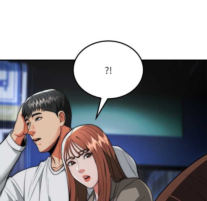 神雕闯都市 - 第36話 - page 139