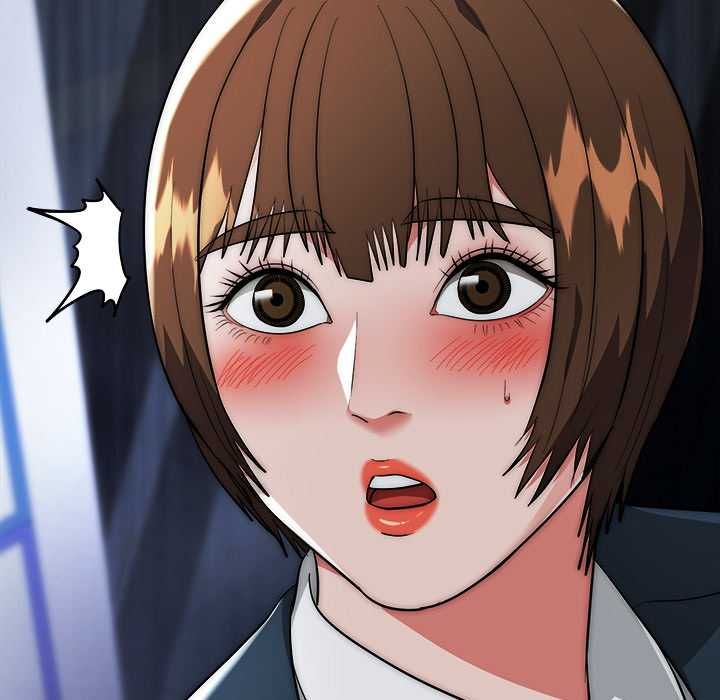 神雕闯都市 - 第36話 - page 149