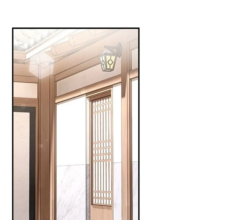 神雕闯都市 - 第7話 - page 148
